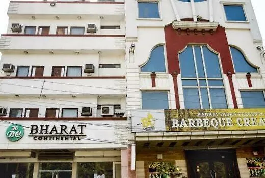 Hotel Bharat Continental